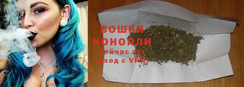 Конопля THC 21%  Кандалакша 